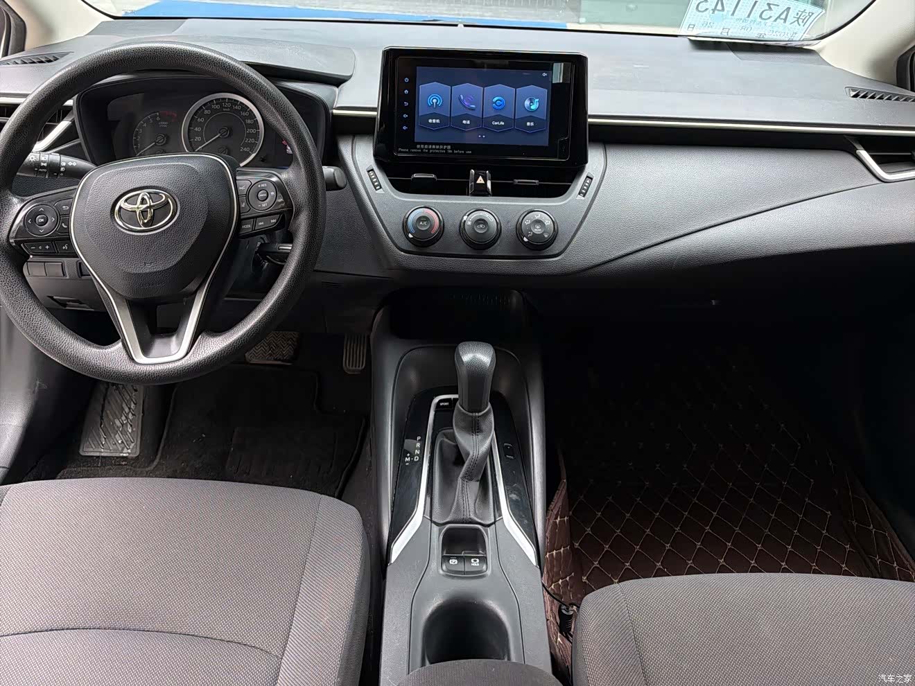 Toyota Corolla, 2020 10
