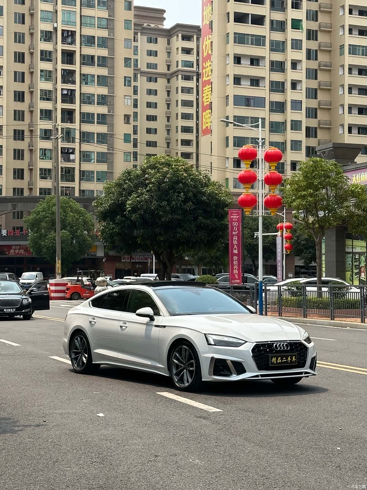 Audi A5, 2022 4