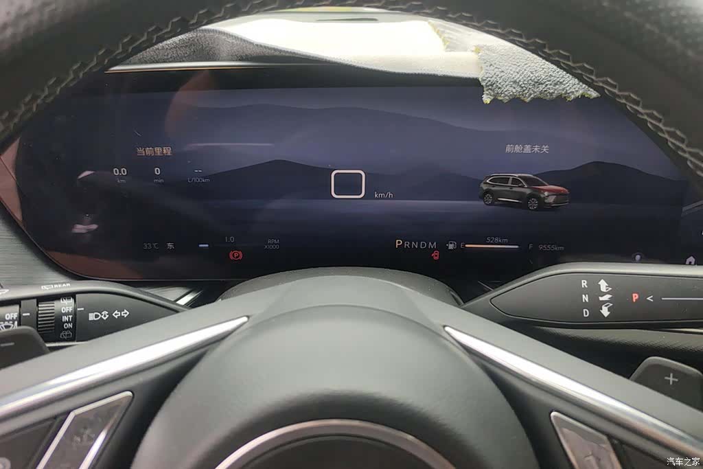 Buick Envision Plus, 2024 14