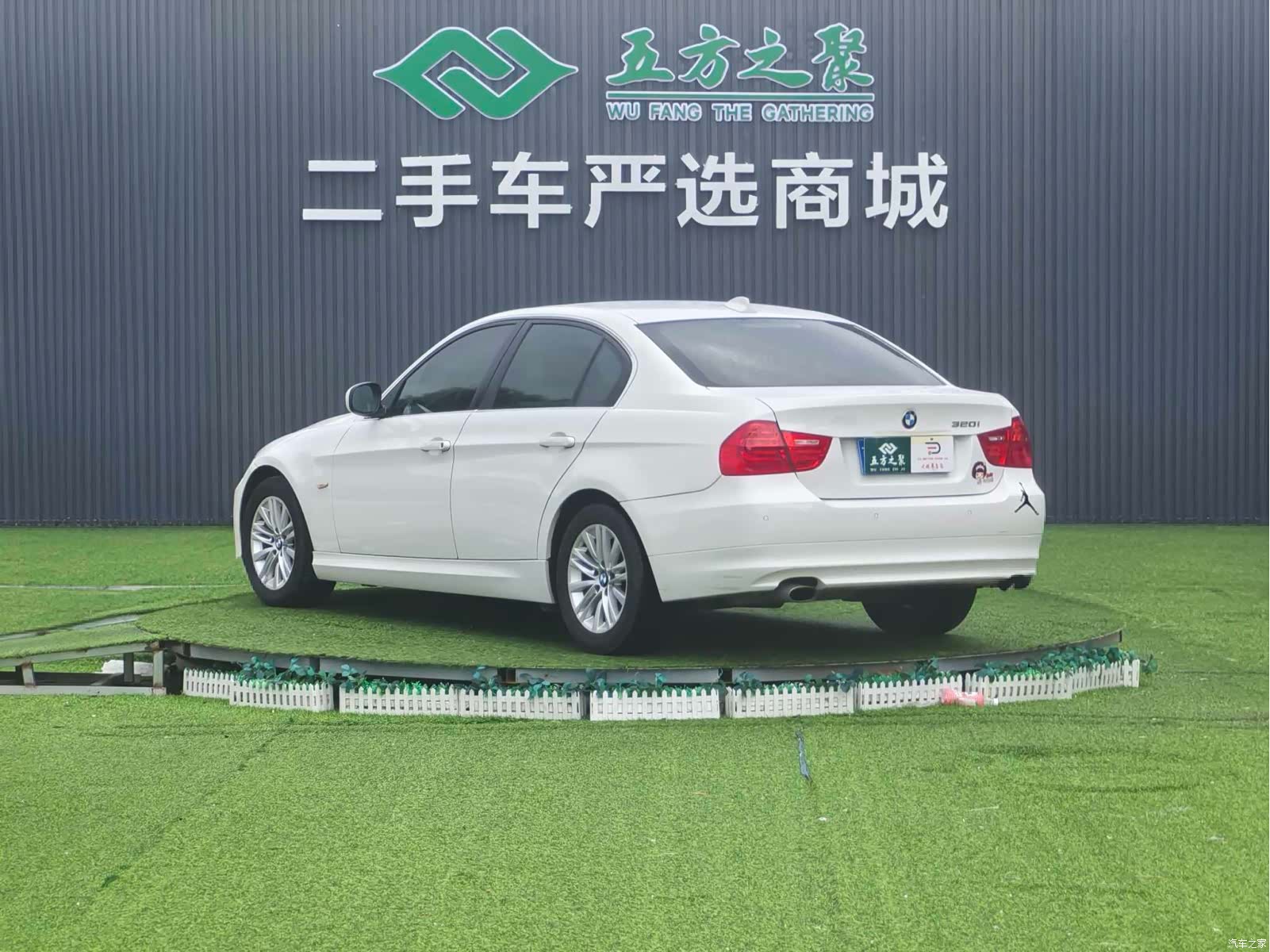 BMW 3 Series, 2012 16