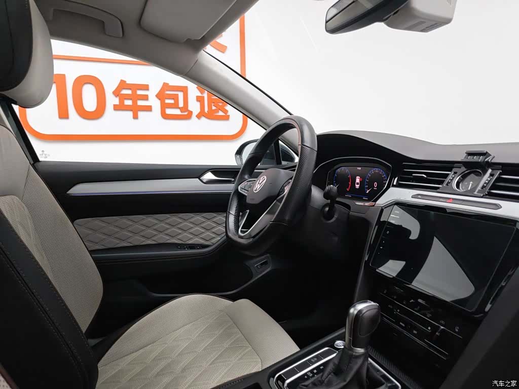 Volkswagen Magotan, 2023 22