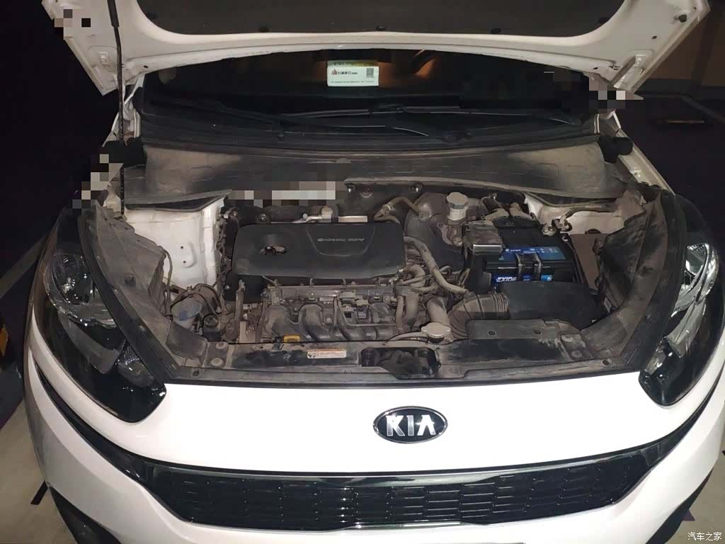 Kia KX3, 2016 17