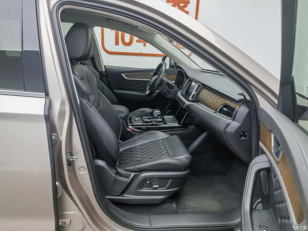Hongqi HS7, 2019 23