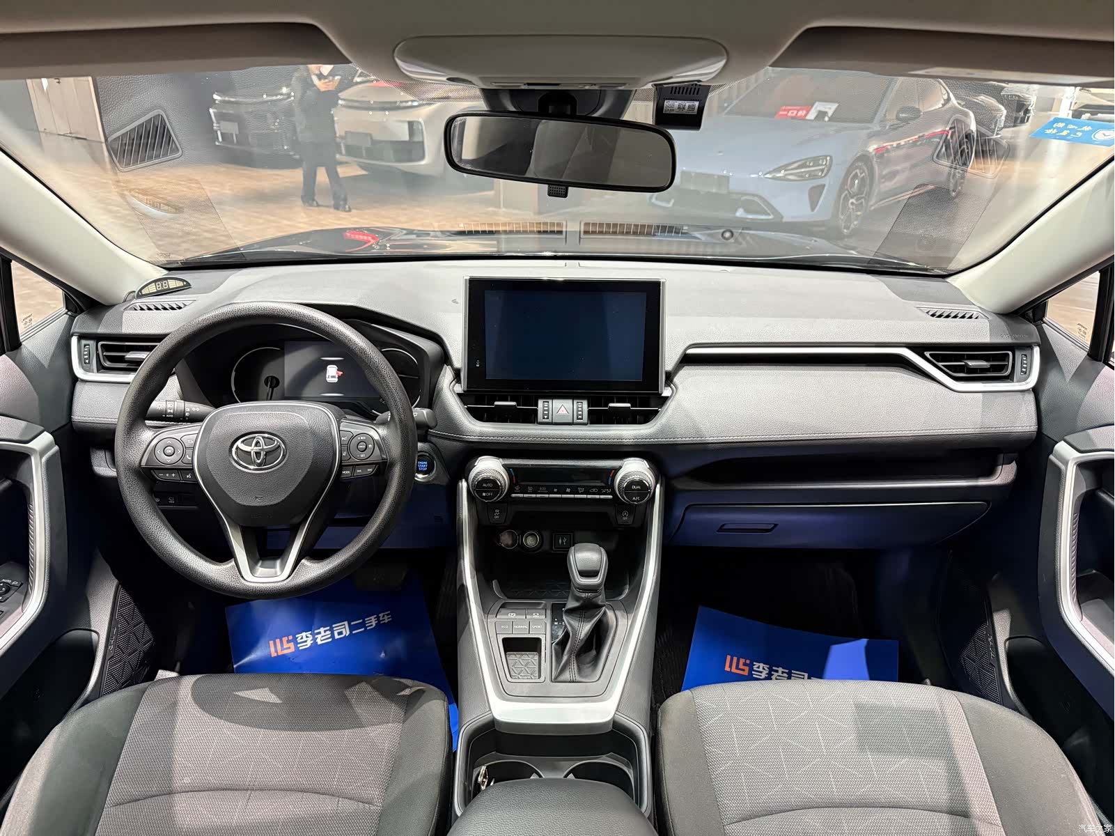 Toyota RAV4, 2022 9