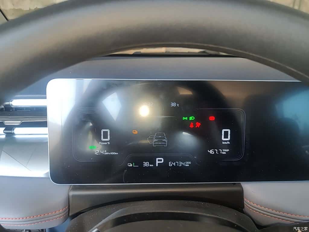 Geely E, 2022 12