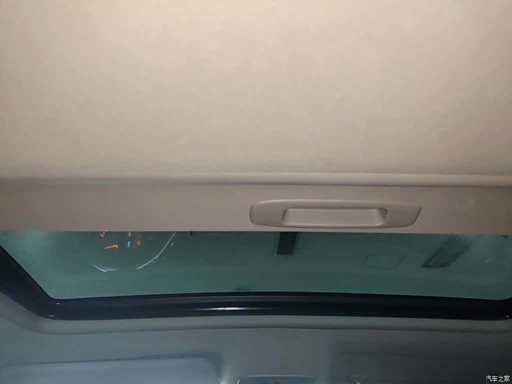 Citroen C5, 2015 25