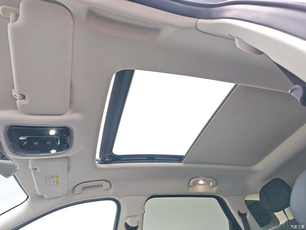 Chery Tiggo 9, 2024 14
