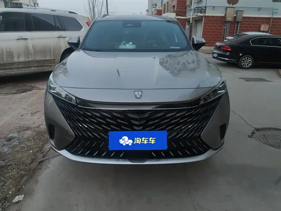 Roewe RX5