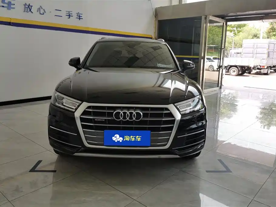 Audi Q5L