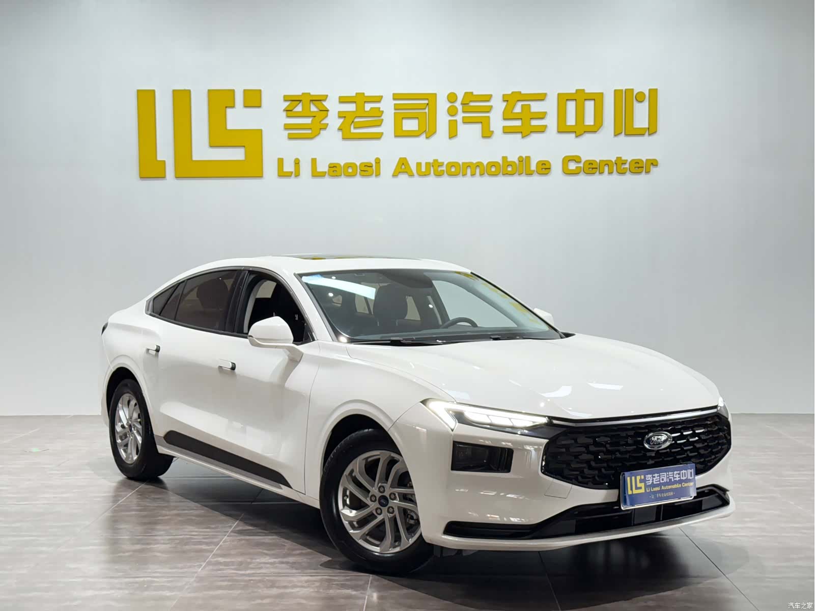 Ford Mondeo, 2023 3