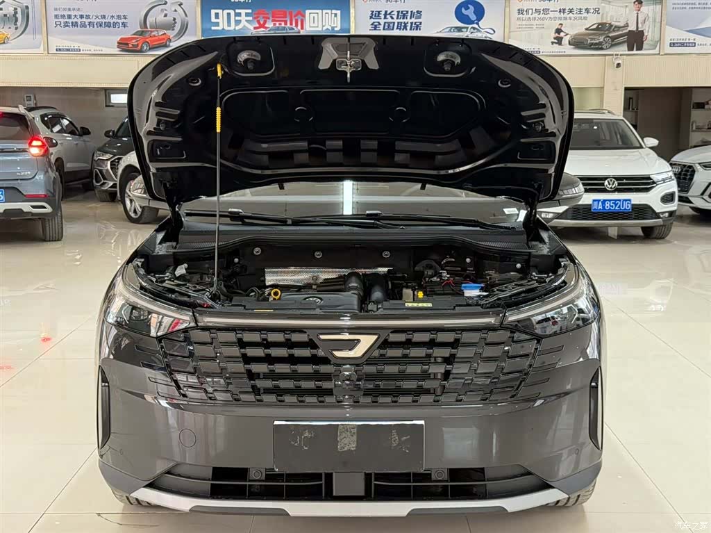 Volkswagen VS8, 2026 7