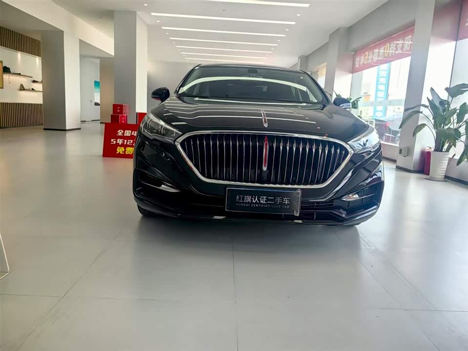 Hongqi H5 Hongqi H5