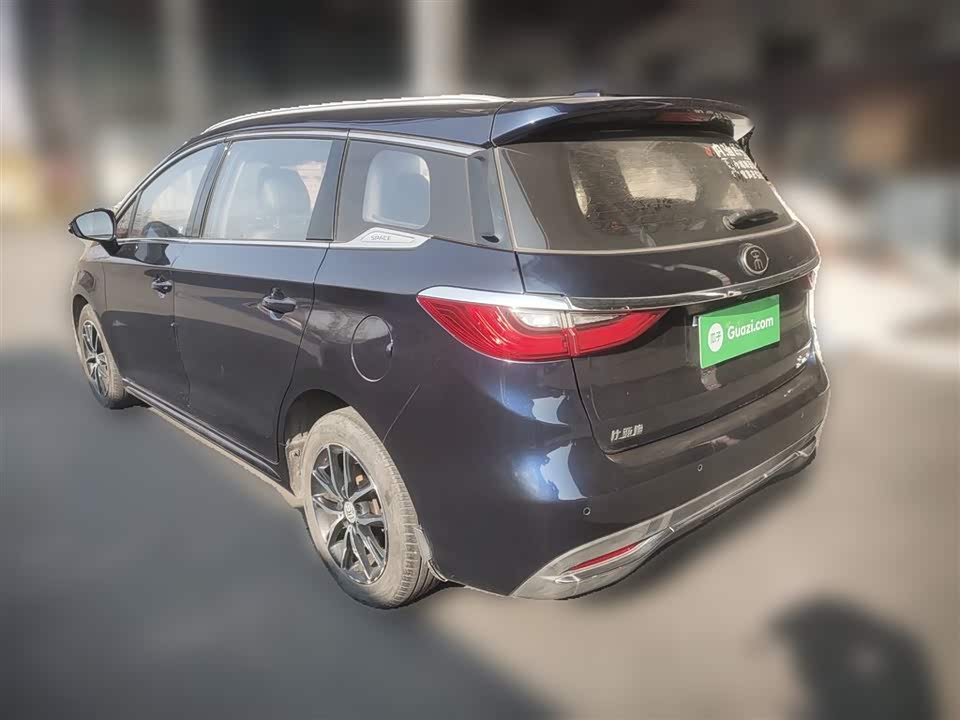 BYD Song MAX