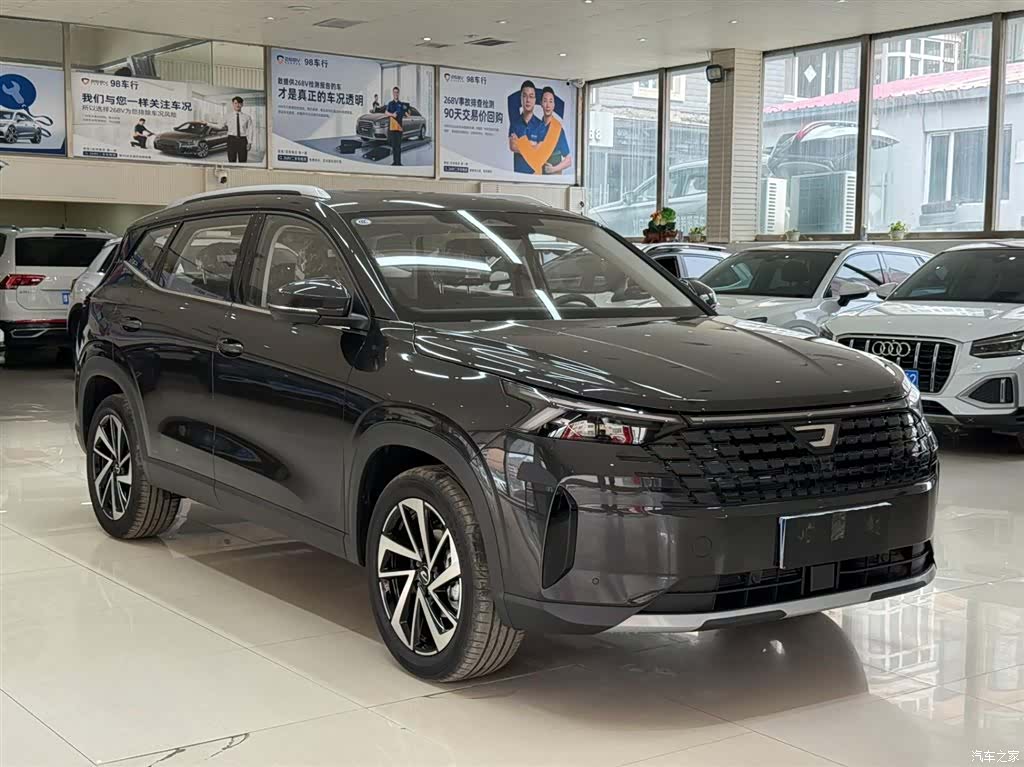 Volkswagen VS8, 2026 3