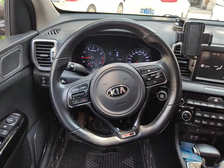 Kia KX5