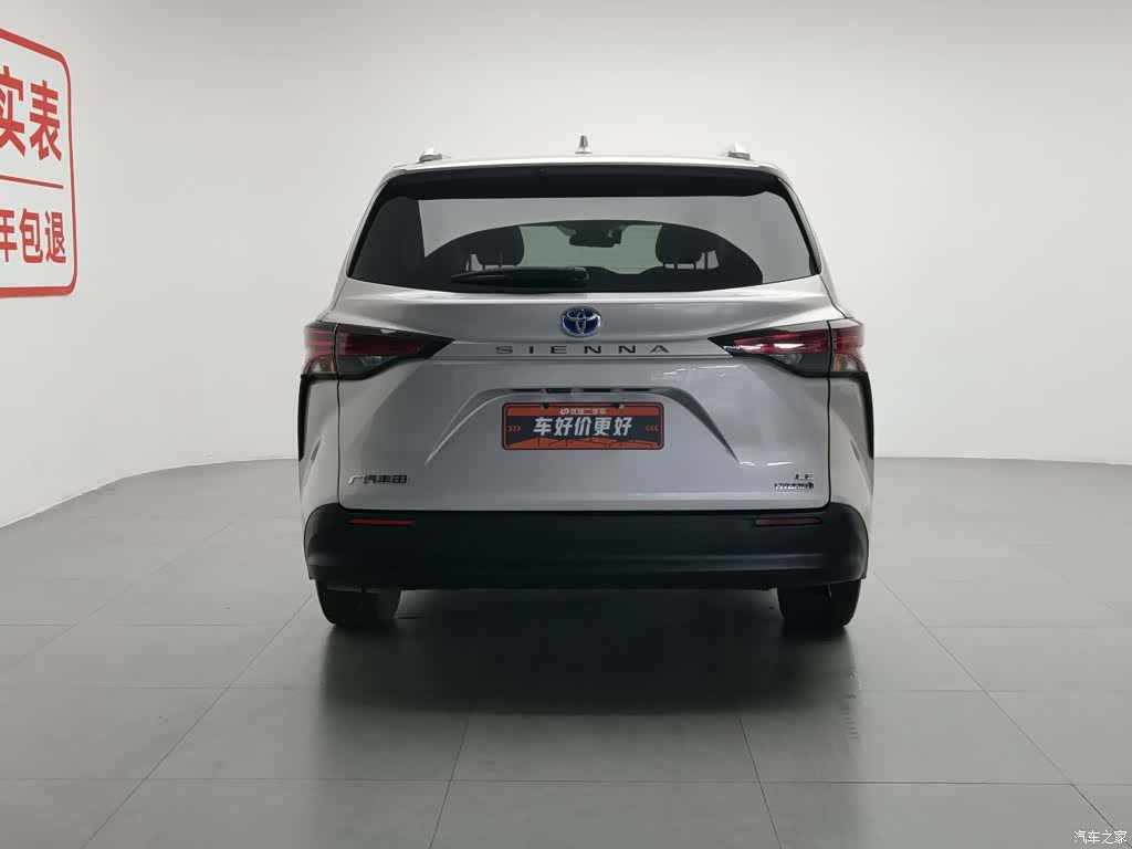 Toyota Sienna, 2023 4