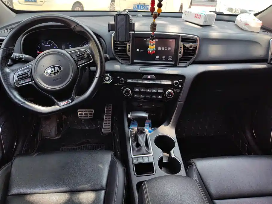 Kia KX5