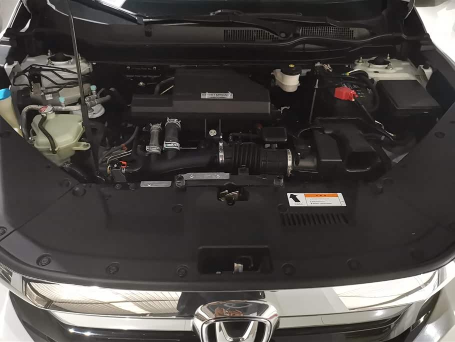 Honda Hao Ying