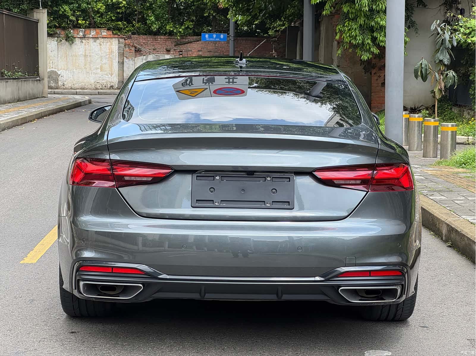 Audi A5, 2023 11