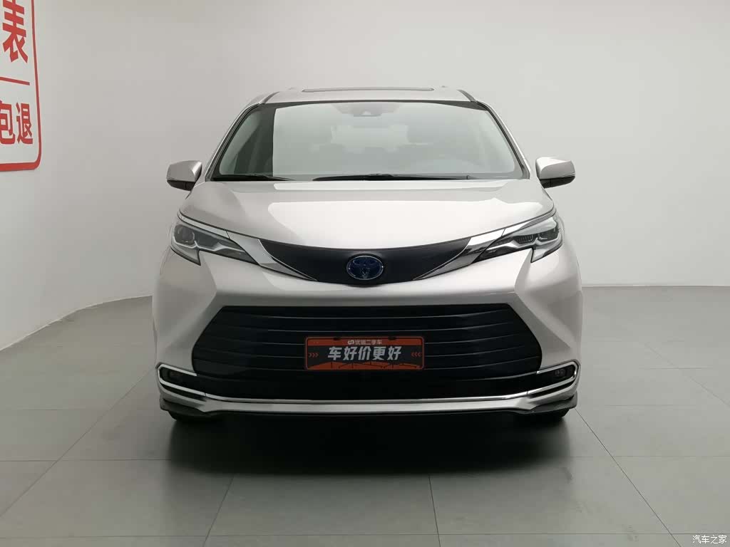 Toyota Sienna, 2023 3