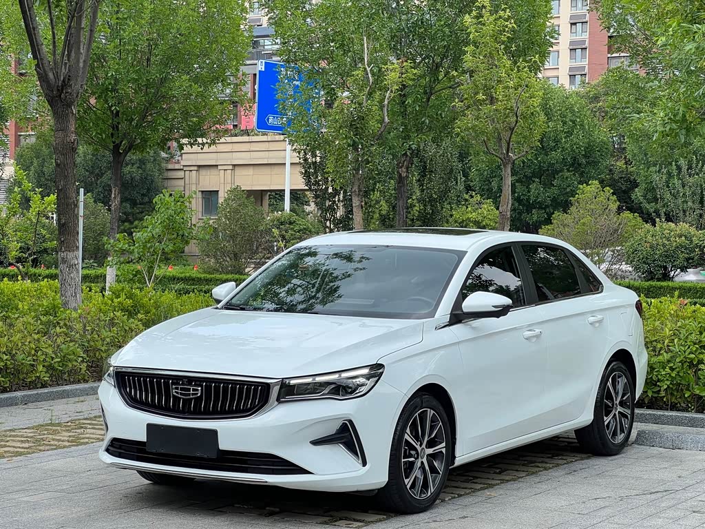 Geely Emgrand