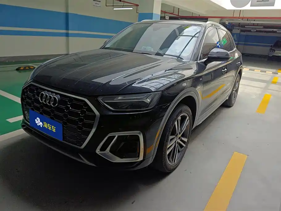 Audi Q5L
