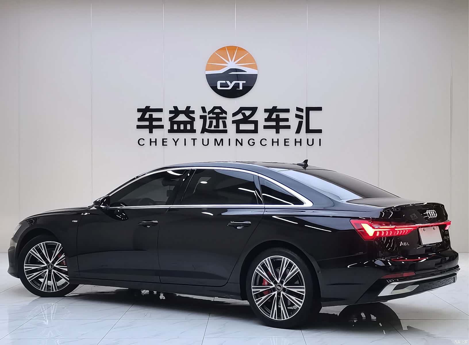 Audi A6L, 2023 3