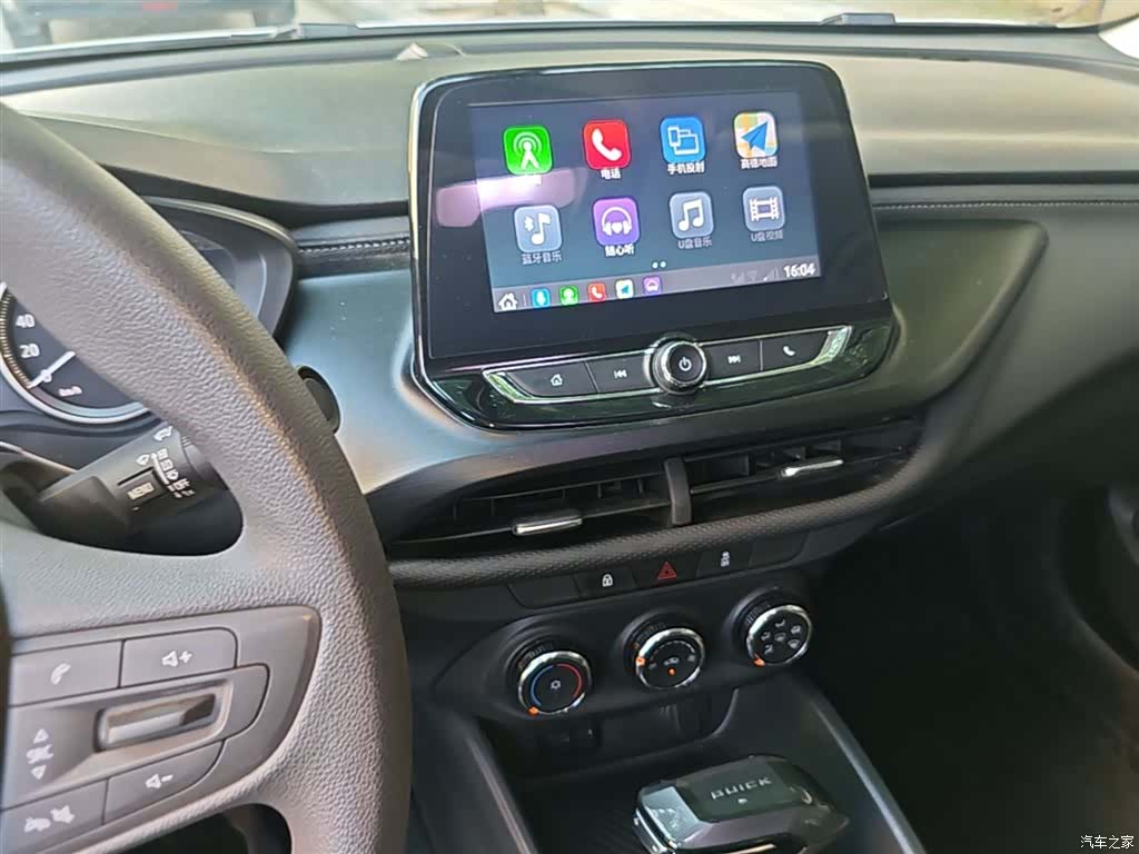 Buick Verano, 2023 13
