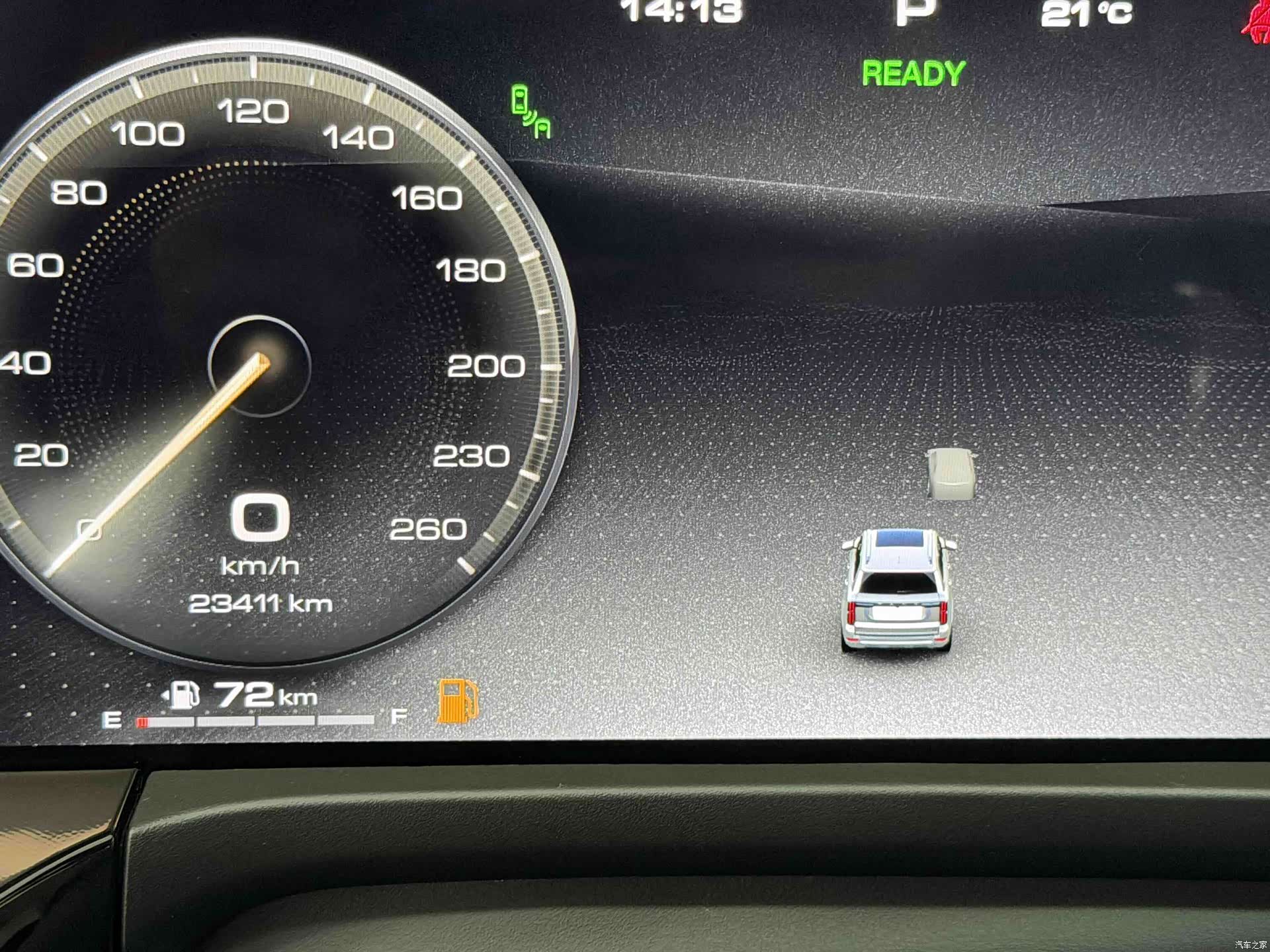 Tank 500, 2024 6