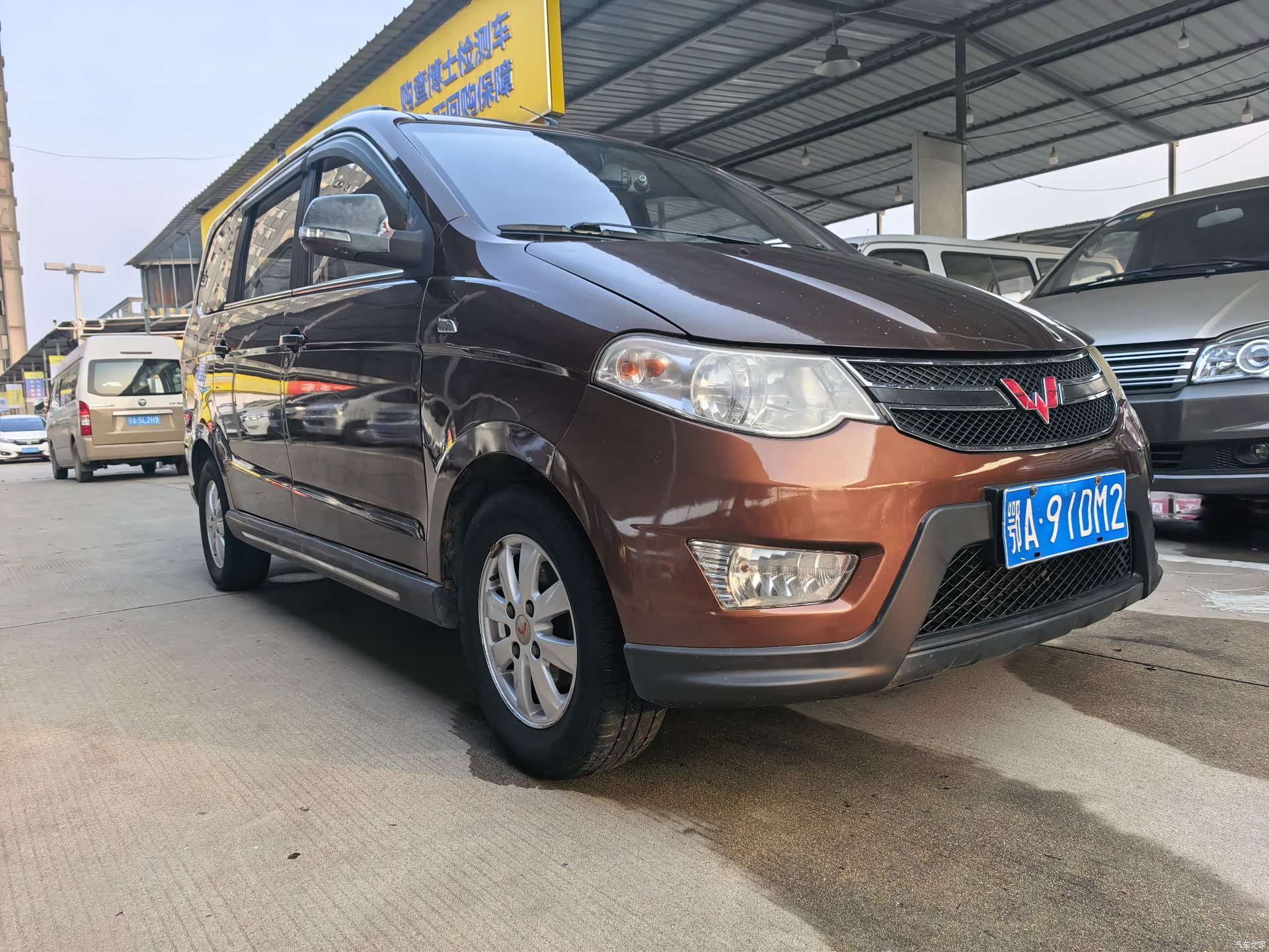 Wuling Hongguang, 2016 4