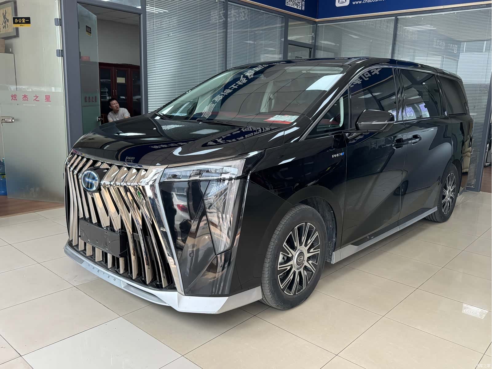 Trumpchi E9, 2024 1