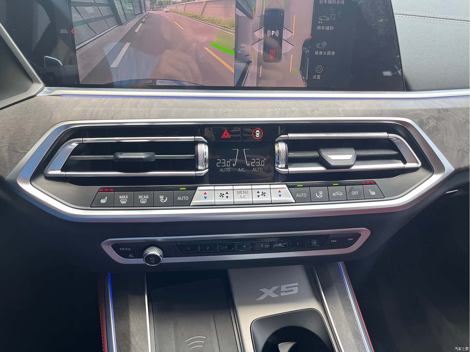 BMW X5, 2023 19