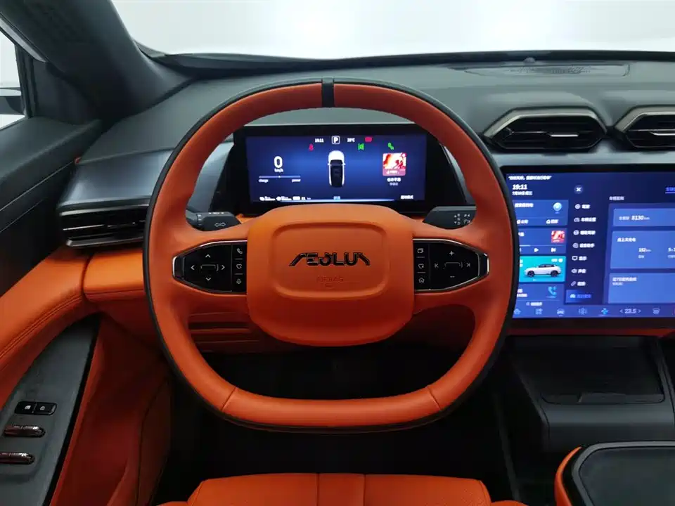 Aeolus L7