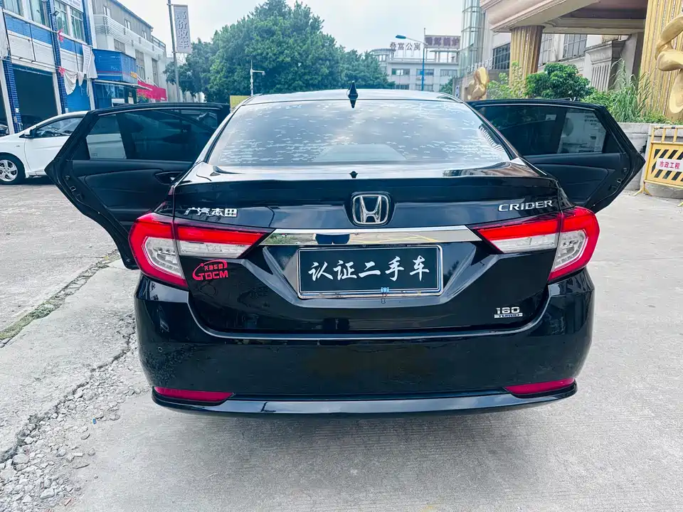 Honda Lingpai