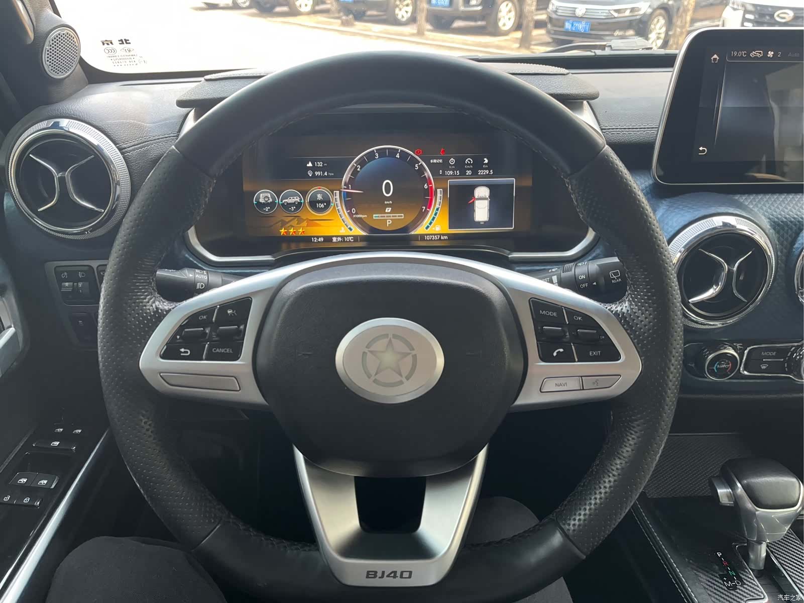 BAIC BJ40, 2019 9