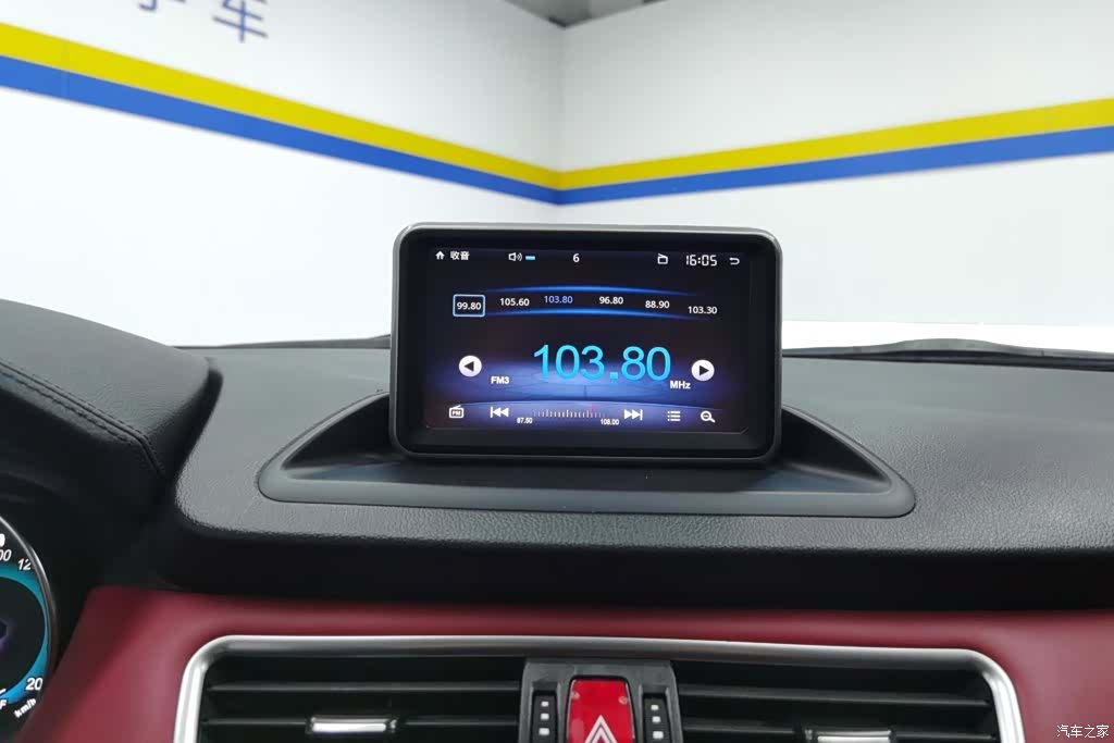 Haval H1, 2015 13