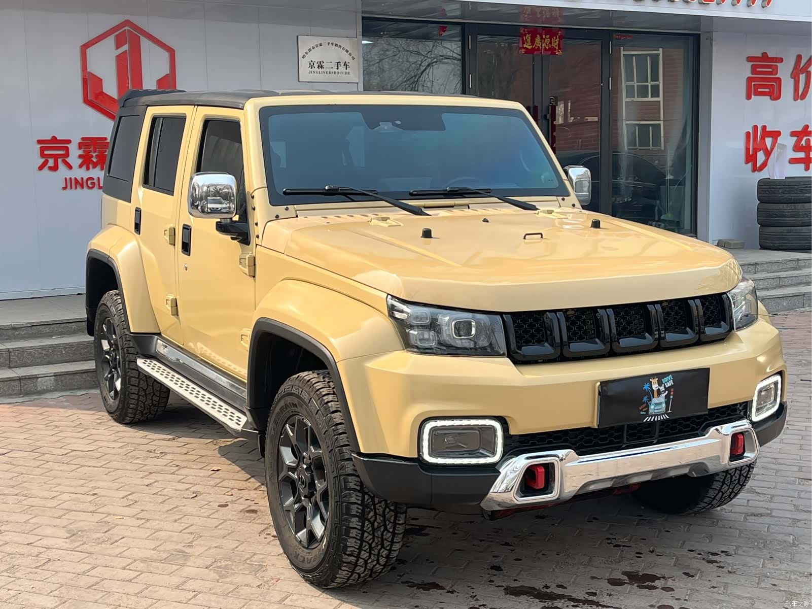 BAIC BJ40, 2019 3