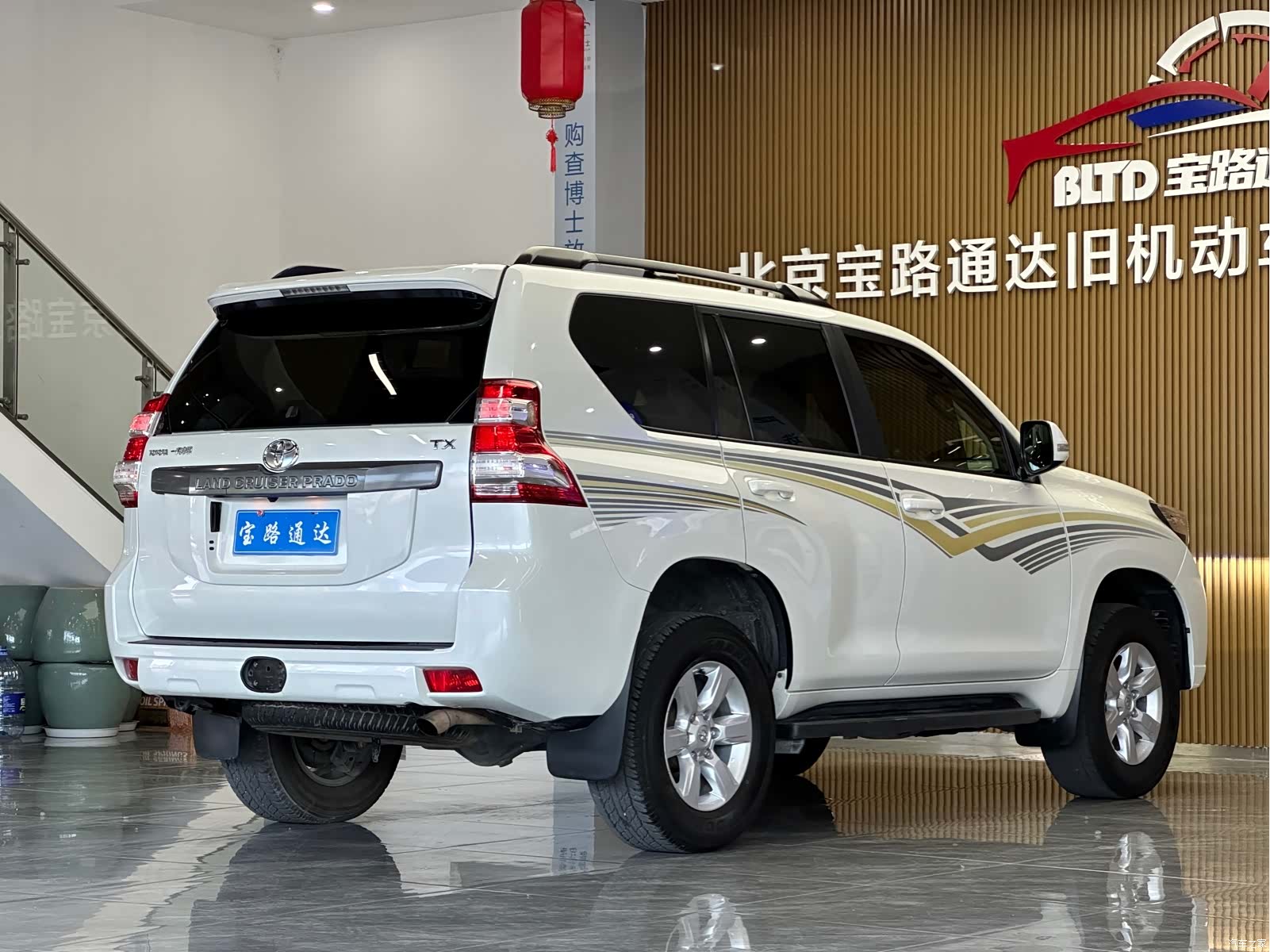 Toyota Prado, 2017 6
