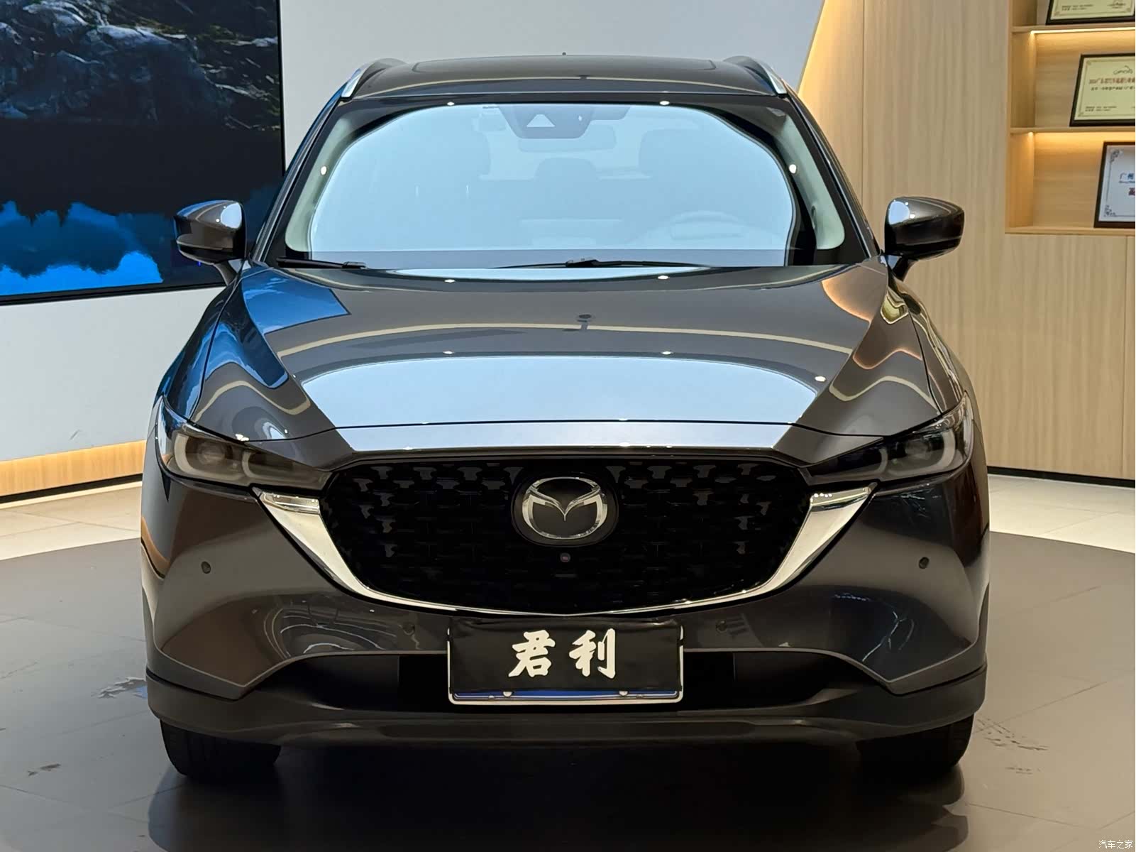 Mazda CX-5, 2022 3