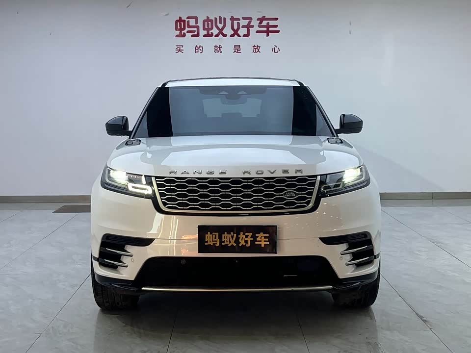 Land Rover Range Rover Star Pulse