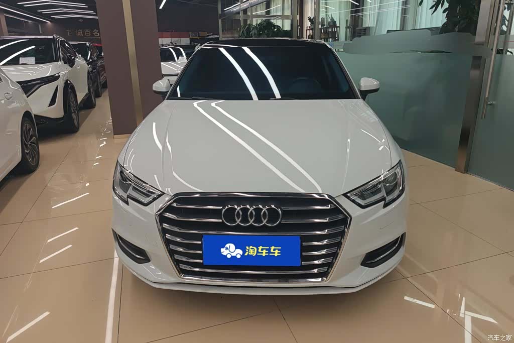 Audi A3, 2021 2