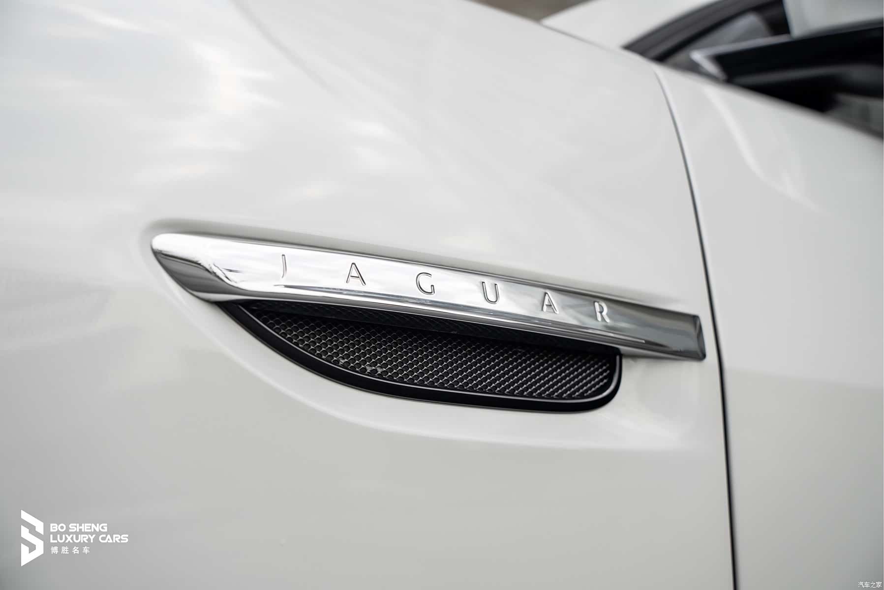 Jaguar XK, 2012 25