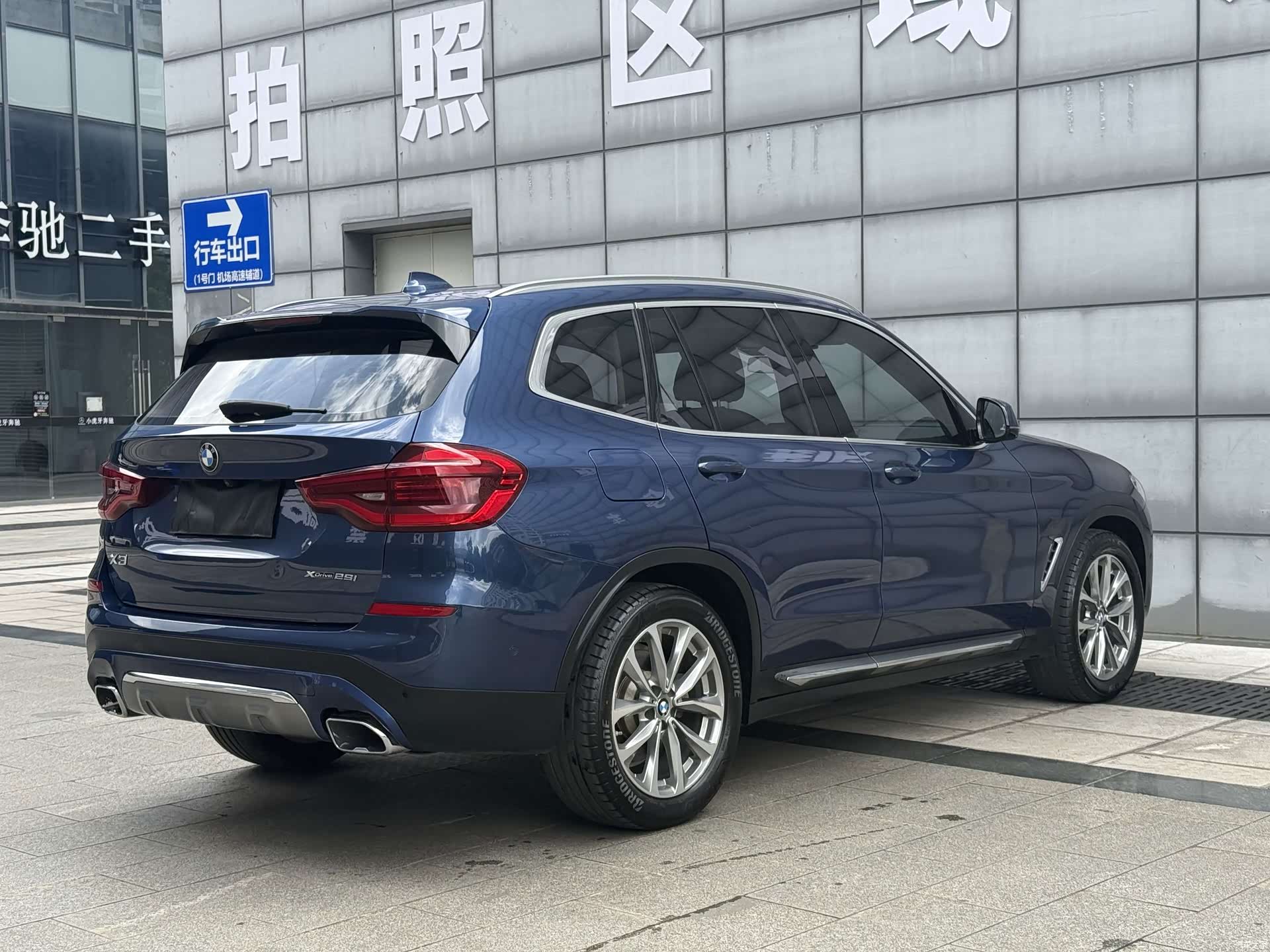 BMW X3, 2020 9