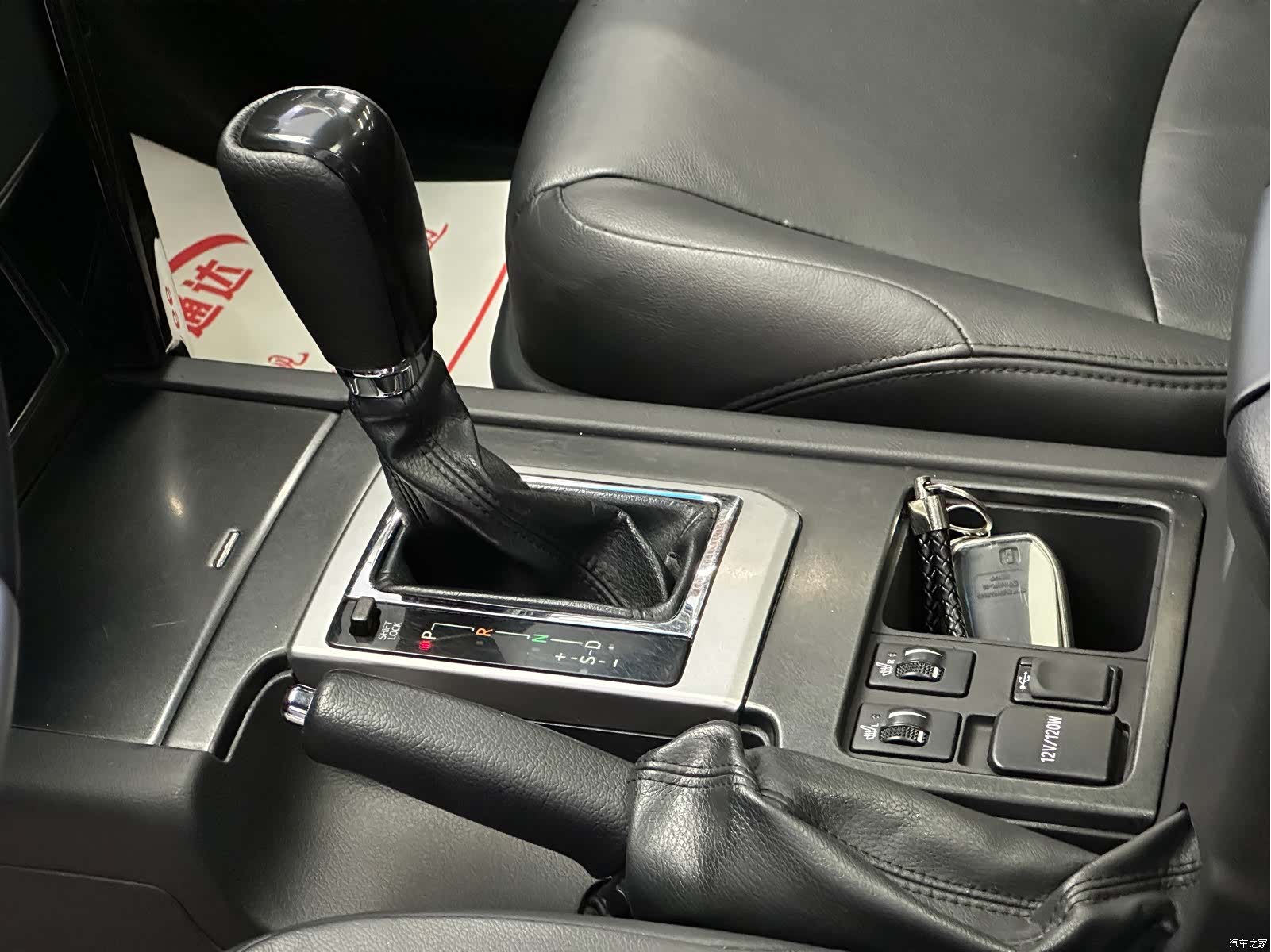 Toyota Prado, 2017 10