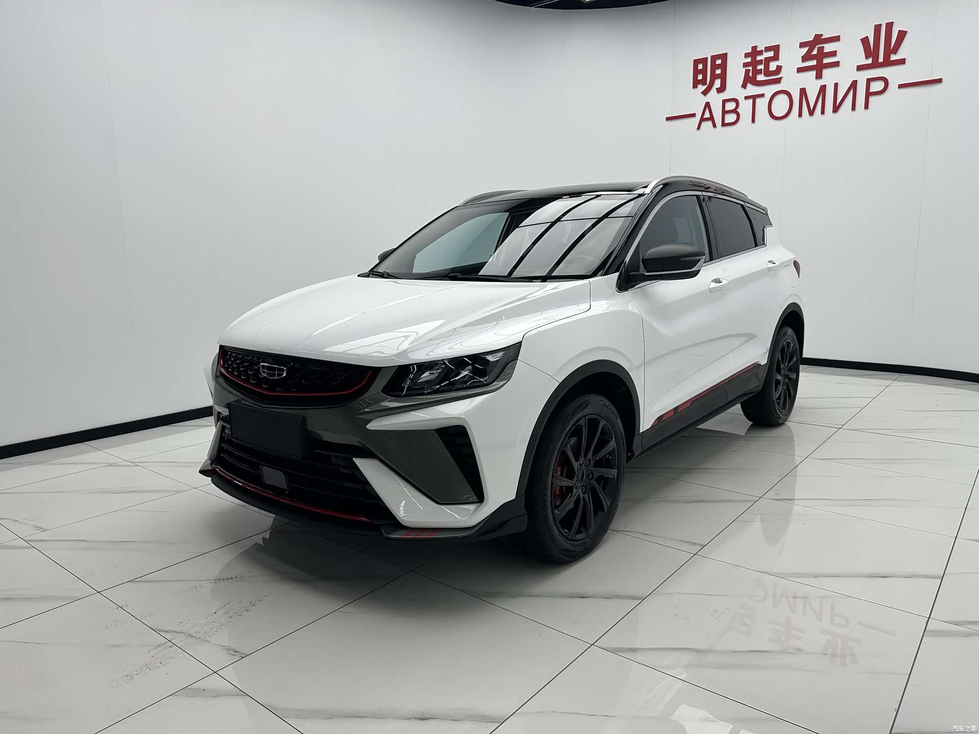 Geely Coolray, 2022 4