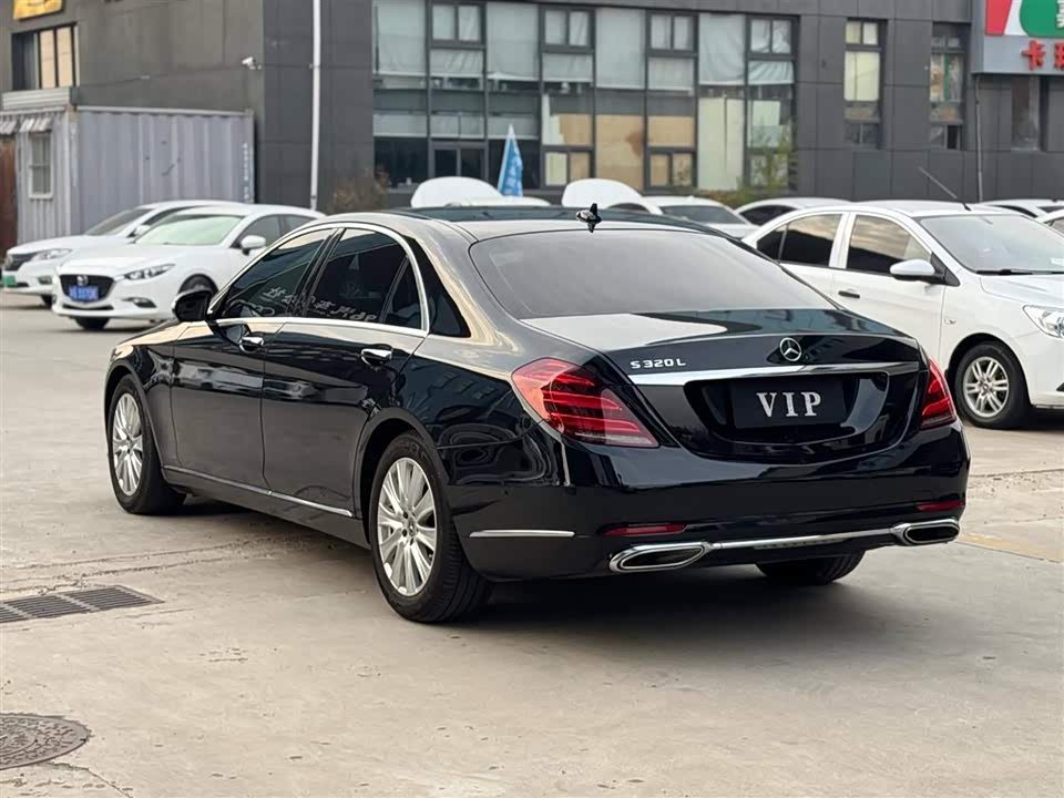 Mercedes-Benz S-class