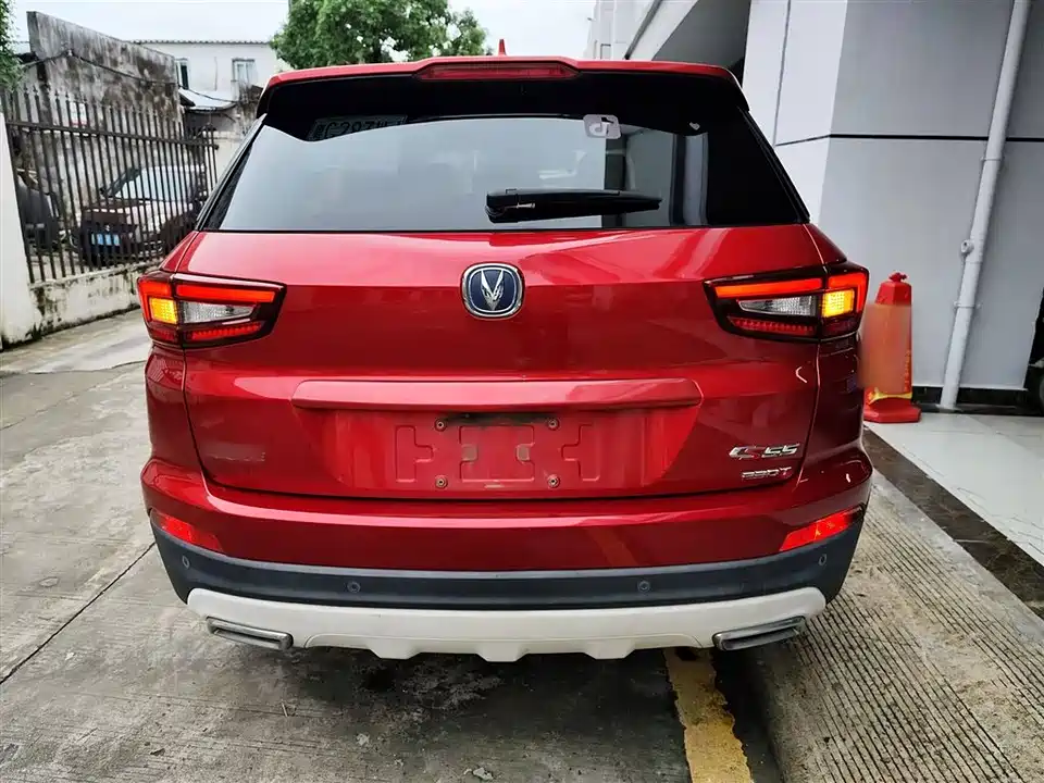 Changan CS55