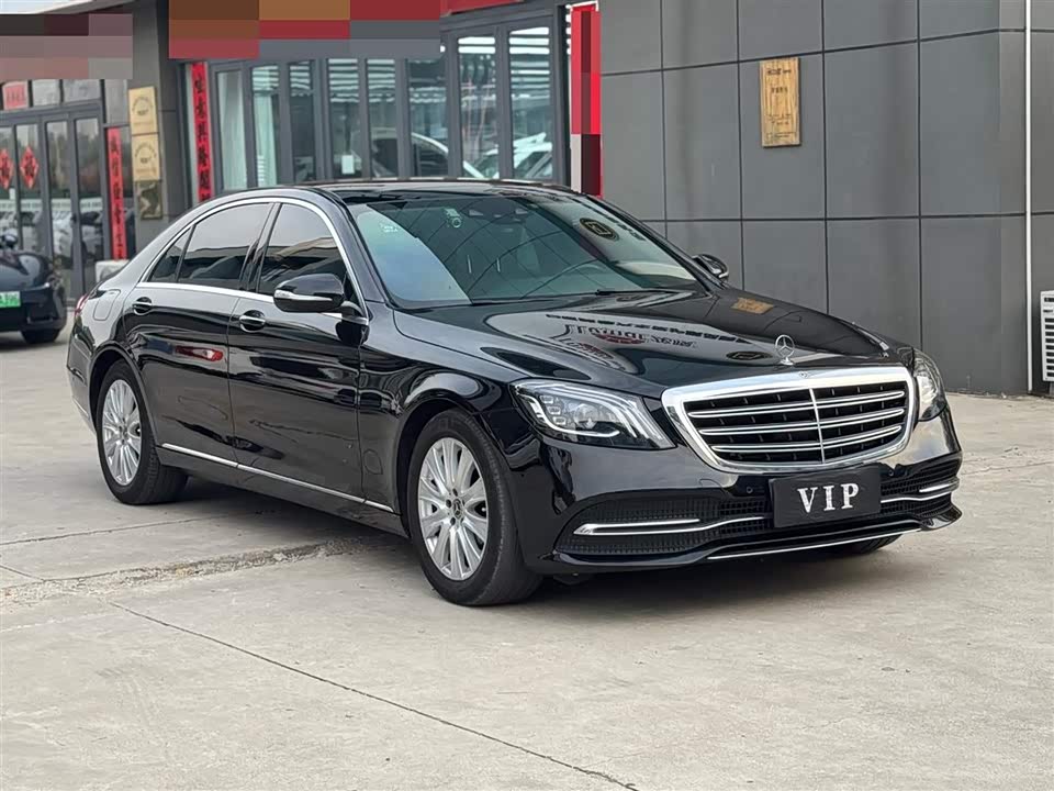 Mercedes-Benz S-class