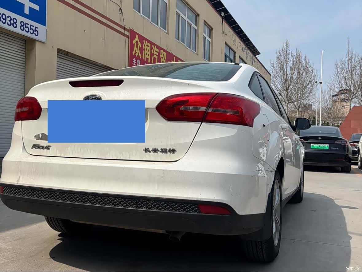 Ford Focus, 2017 8
