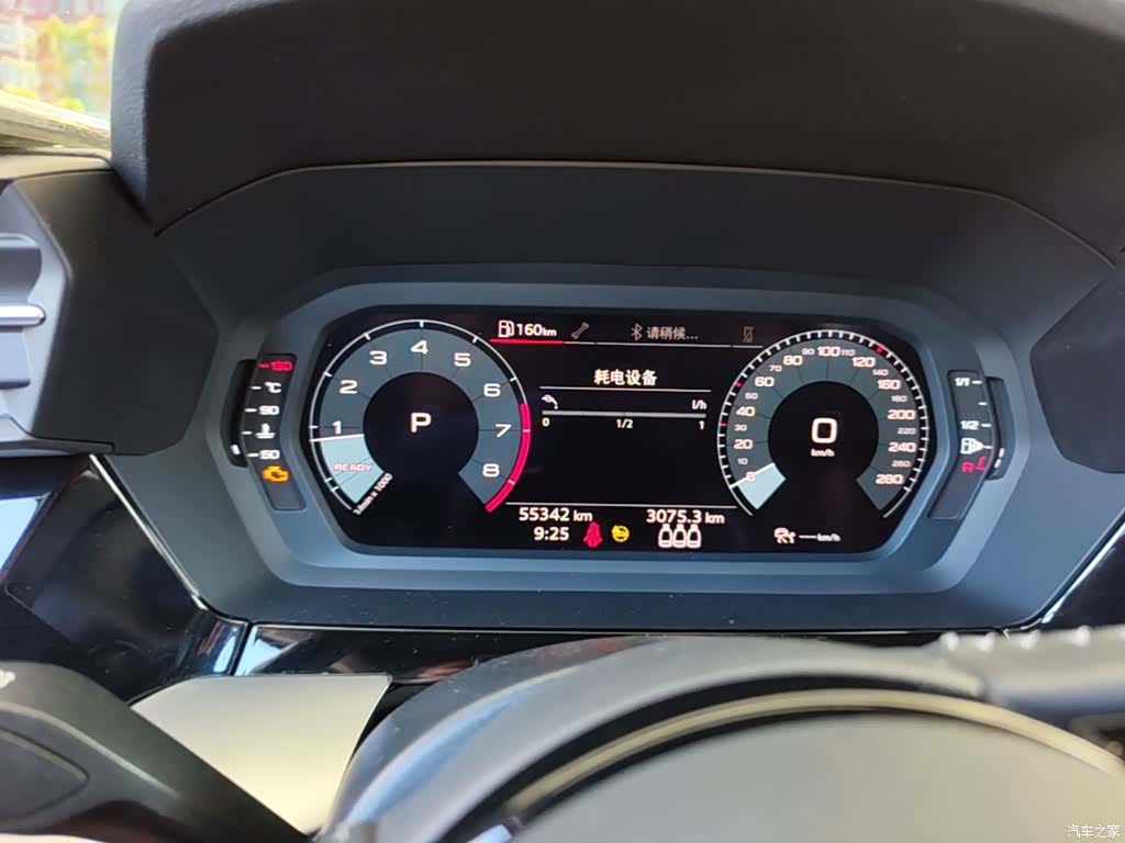 Audi A3, 2021 8